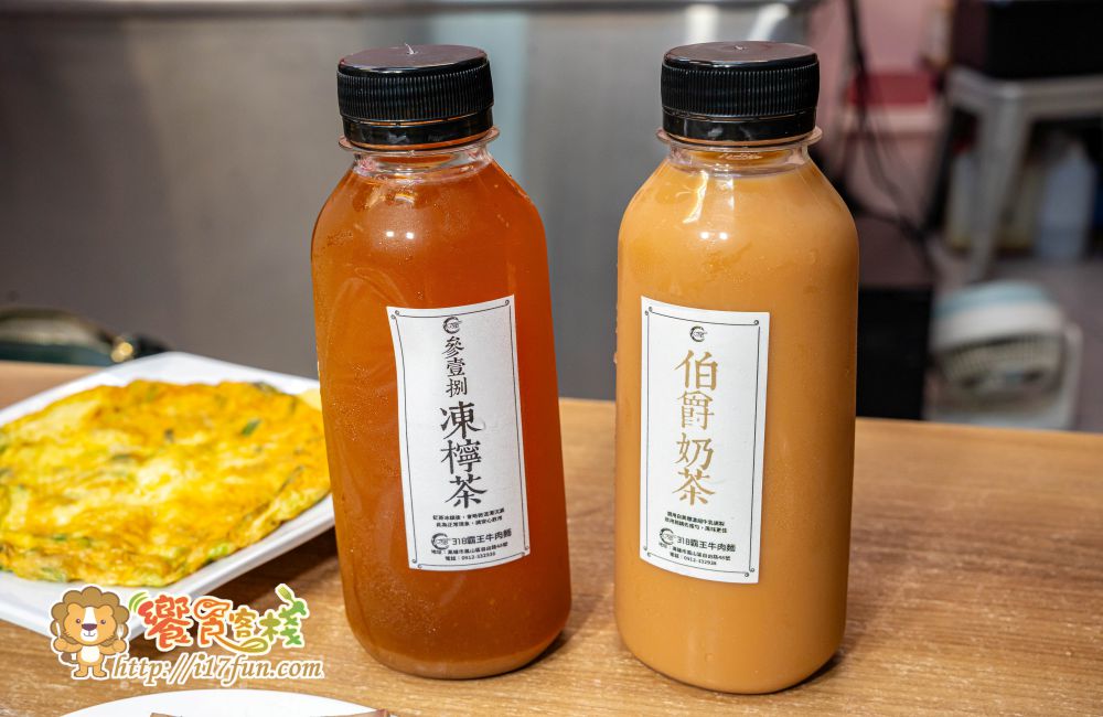 318霸王牛肉麵│高雄吃了會上癮的牛肉麵！獨家醬燒湯頭，層次分明不死鹹，滷豬腳、腿庫也是超強，還可以依喜好客製麻VS辣的比例，增加風味層次~