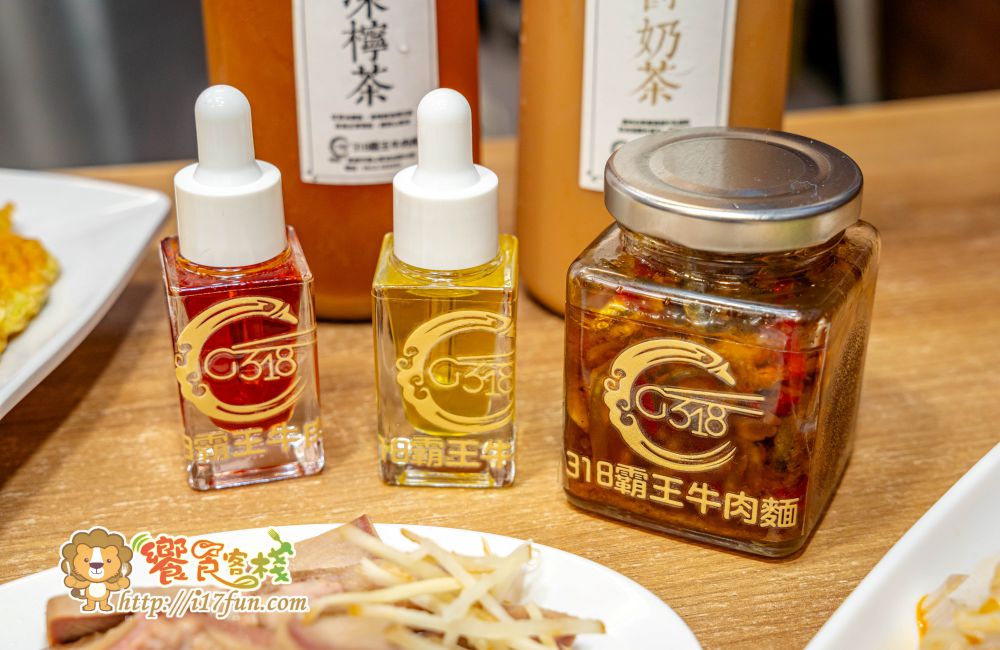 318霸王牛肉麵│高雄吃了會上癮的牛肉麵！獨家醬燒湯頭，層次分明不死鹹，滷豬腳、腿庫也是超強，還可以依喜好客製麻VS辣的比例，增加風味層次~