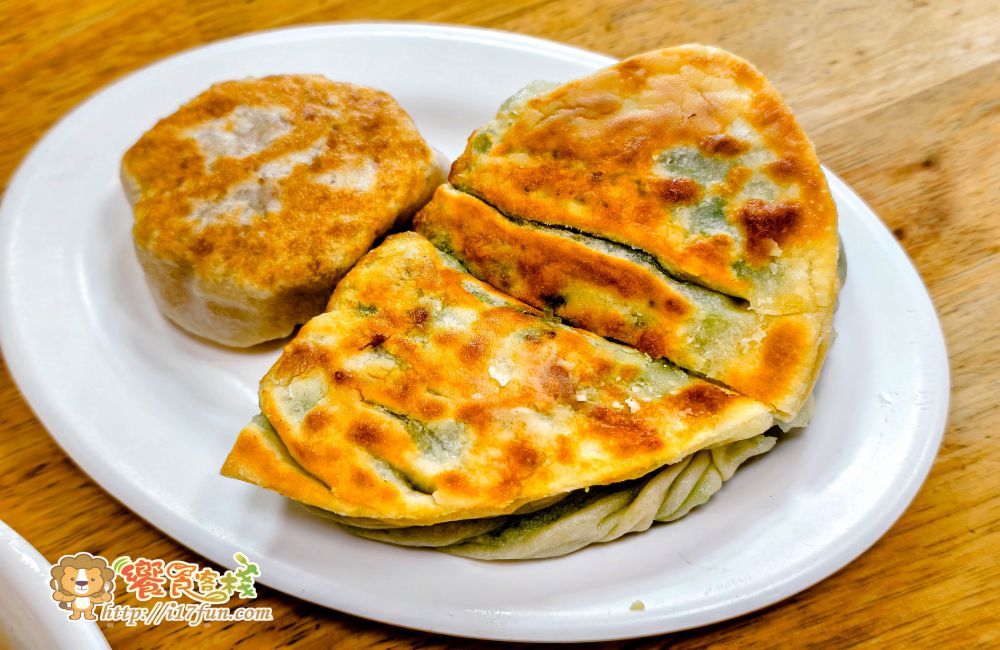榮園餡餅粥│高雄近40年老店!眷村風味北方麵食從餡餅、蒸餃、烙餅到捲餅一次滿足的經典老味道 - 第16張圖 榮園餡餅粥│高雄近40年老店!眷村風味北方麵食從餡餅、蒸餃、烙餅到捲餅一次滿足的經典老味道