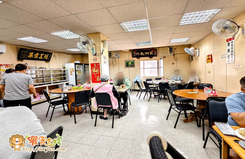 榮園餡餅粥│高雄近40年老店!眷村風味北方麵食從餡餅、蒸餃、烙餅到捲餅一次滿足的經典老味道 - 第5張圖 榮園餡餅粥│高雄近40年老店!眷村風味北方麵食從餡餅、蒸餃、烙餅到捲餅一次滿足的經典老味道
