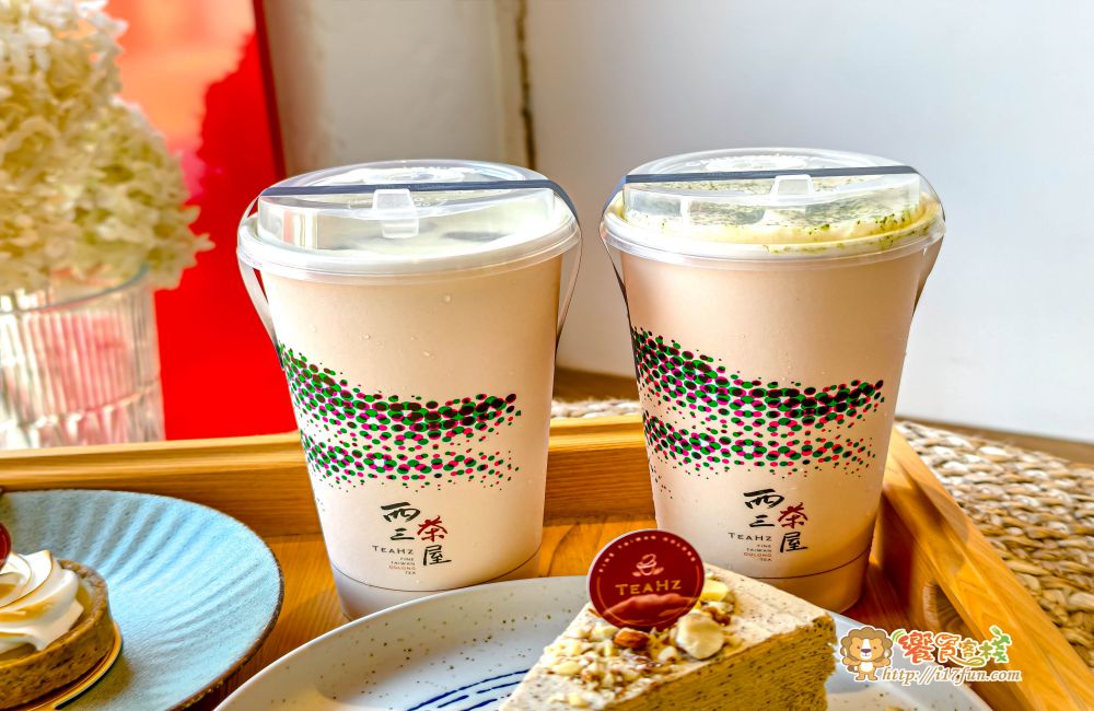 西三茶屋│高雄隱藏版茶屋!禪風老宅裡的細膩茶香與甜點,打造專屬慢生活片刻,讓每一口都充滿溫柔餘韻 - 第17張圖 西三茶屋│高雄隱藏版茶屋!禪風老宅裡的細膩茶香與甜點,打造專屬慢生活片刻,讓每一口都充滿溫柔餘韻