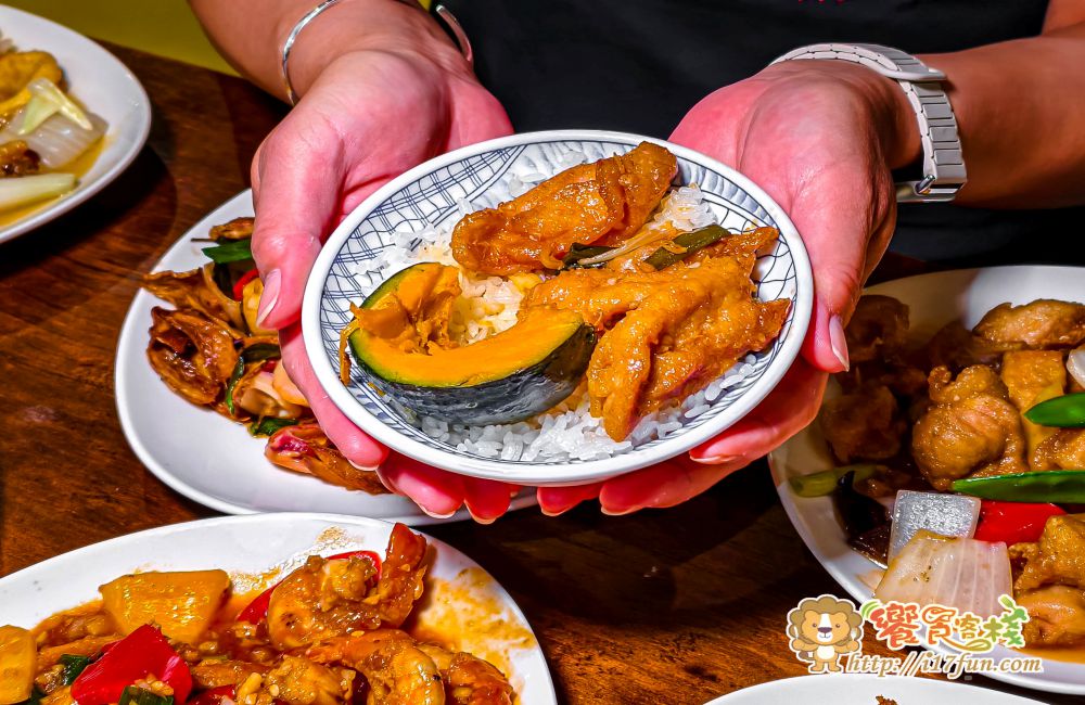 大大廚房│高雄聚餐好選擇!百道料理自由選擇,從家常菜、熱炒、異國風味應有盡有,搭配不定期駐唱音樂更添用餐氛圍 - 第36張圖 大大廚房│高雄聚餐好選擇!百道料理自由選擇,從家常菜、熱炒、異國風味應有盡有,搭配不定期駐唱音樂更添用餐氛圍