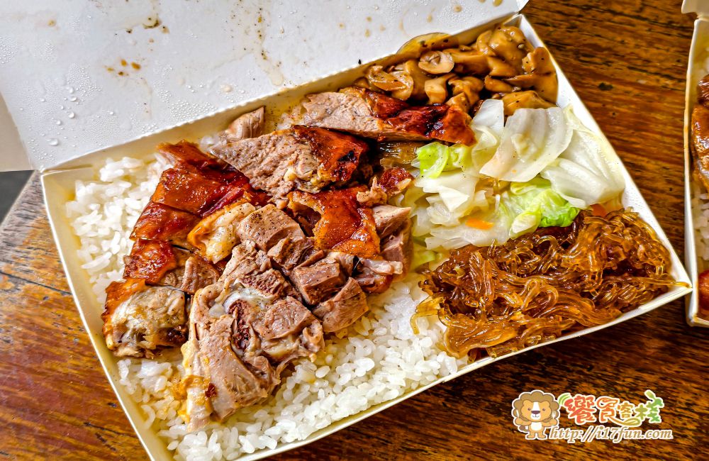 115港式燒臘│高雄隱藏版人氣燒臘店!每到用餐時間就大排長龍,配菜可自由搭配,是上班族與居民最愛的日常便當選擇 - 第10張圖 115港式燒臘│高雄隱藏版人氣燒臘店!每到用餐時間就大排長龍,配菜可自由搭配,是上班族與居民最愛的日常便當選擇