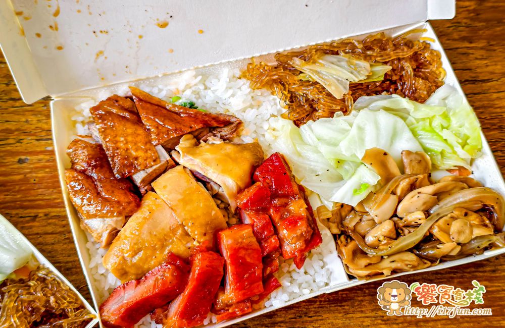 115港式燒臘│高雄隱藏版人氣燒臘店!每到用餐時間就大排長龍,配菜可自由搭配,是上班族與居民最愛的日常便當選擇 - 第9張圖 115港式燒臘│高雄隱藏版人氣燒臘店!每到用餐時間就大排長龍,配菜可自由搭配,是上班族與居民最愛的日常便當選擇