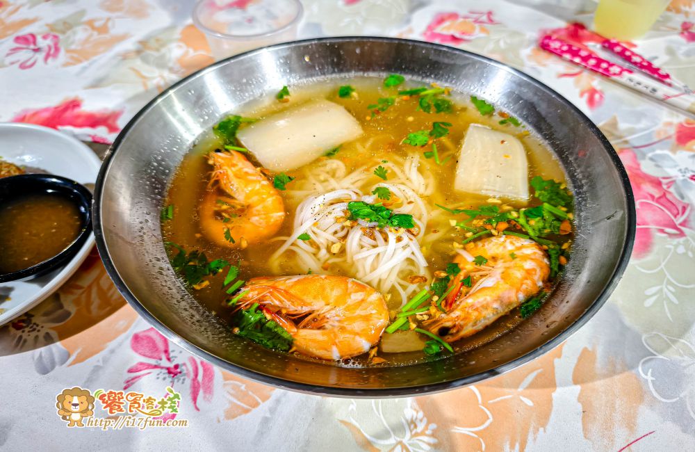 阿荷台灣越南美食│高雄超人氣越南料理!餐點高達70多種,目前通通百元有找,還提供免費蜂蜜檸檬水超加分 - 第9張圖 阿荷台灣越南美食│高雄超人氣越南料理!餐點高達70多種,目前通通百元有找,還提供免費蜂蜜檸檬水超加分