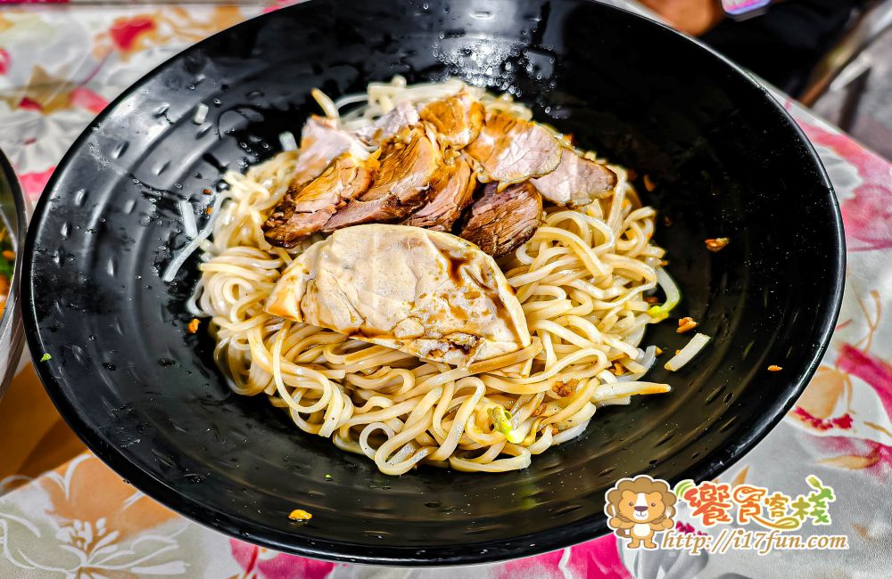 阿荷台灣越南美食│高雄超人氣越南料理!餐點高達70多種,目前通通百元有找,還提供免費蜂蜜檸檬水超加分 - 第10張圖 阿荷台灣越南美食│高雄超人氣越南料理!餐點高達70多種,目前通通百元有找,還提供免費蜂蜜檸檬水超加分
