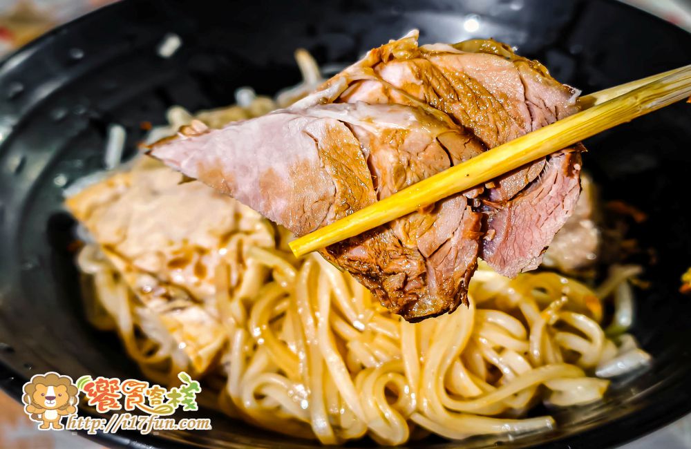 阿荷台灣越南美食│高雄超人氣越南料理!餐點高達70多種,目前通通百元有找,還提供免費蜂蜜檸檬水超加分 - 第12張圖 阿荷台灣越南美食│高雄超人氣越南料理!餐點高達70多種,目前通通百元有找,還提供免費蜂蜜檸檬水超加分
