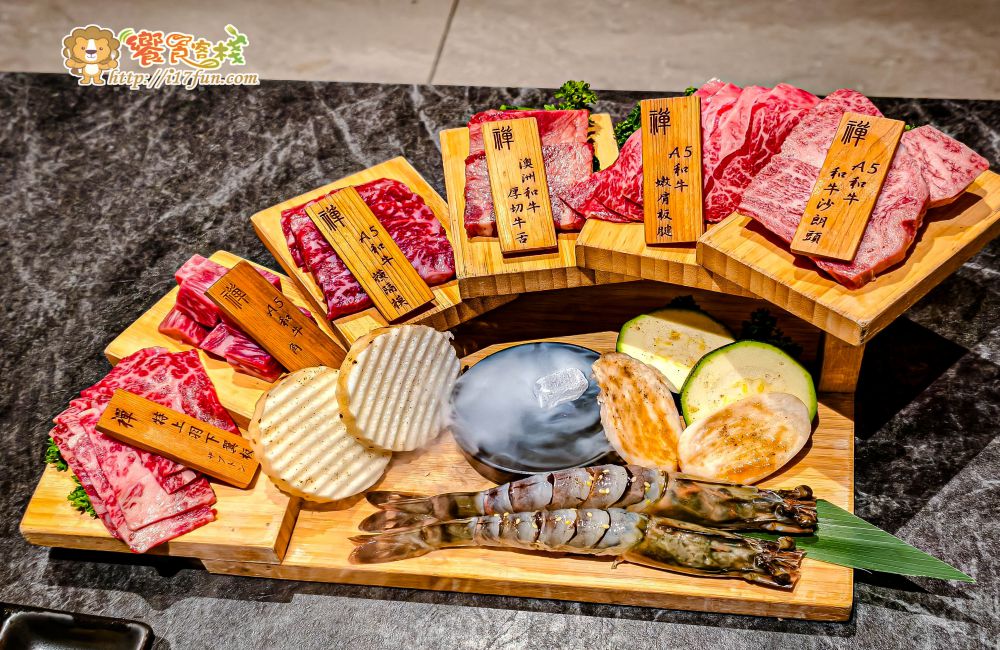 禪燒肉│高雄燒肉推薦！六千萬打造江浙四合院風格燒肉殿堂，結合無煙炭火與日本F1國產牛及海鮮料理，打造高雄最具視覺震撼與儀式感的奢華燒肉