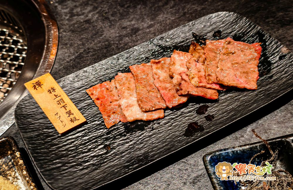 禪燒肉│高雄燒肉推薦！六千萬打造江浙四合院風格燒肉殿堂，結合無煙炭火與日本F1國產牛及海鮮料理，打造高雄最具視覺震撼與儀式感的奢華燒肉