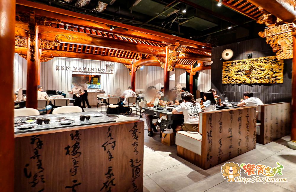禪燒肉│高雄燒肉推薦！六千萬打造江浙四合院風格燒肉殿堂，結合無煙炭火與日本F1國產牛及海鮮料理，打造高雄最具視覺震撼與儀式感的奢華燒肉