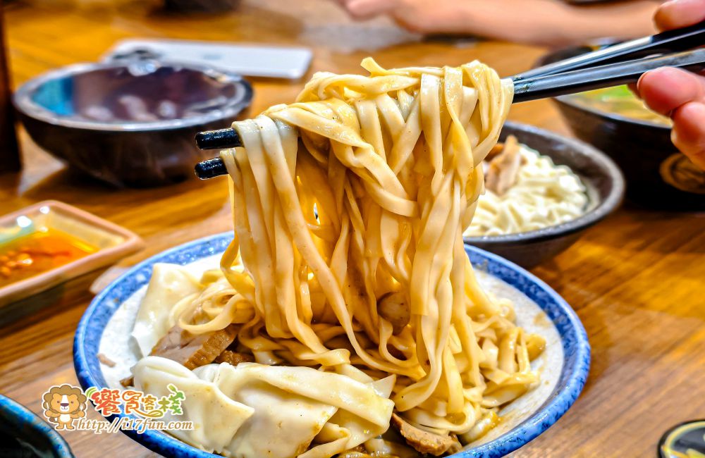 瑞玲外省仔麵│在地人激推外省麵！飄香30年江西手藝，樸實卻耐吃的眷村味，簡單一碗就讓人回味無窮