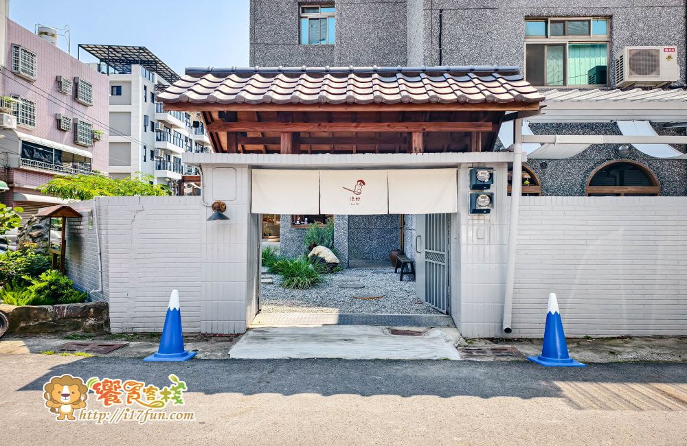 涼野冰室│高雄隱藏版！隱身住宅區的質感冰店，以三代傳承的清雅冰果室為起點，結合手作冰品與法式甜點元素，打造出屬於現代的復古甜品空間