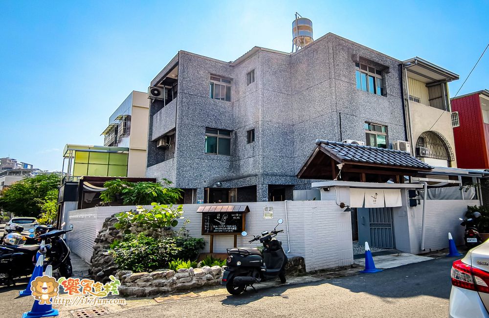涼野冰室│高雄隱藏版！隱身住宅區的質感冰店，以三代傳承的清雅冰果室為起點，結合手作冰品與法式甜點元素，打造出屬於現代的復古甜品空間