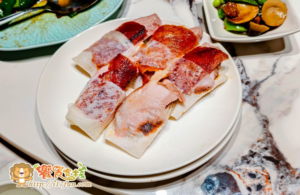 韻藏中餐廳│從明爐烤鴨到經典川菜與港點，五星飯店主廚領軍打造層次豐富、適合聚餐宴客的中式料理空間