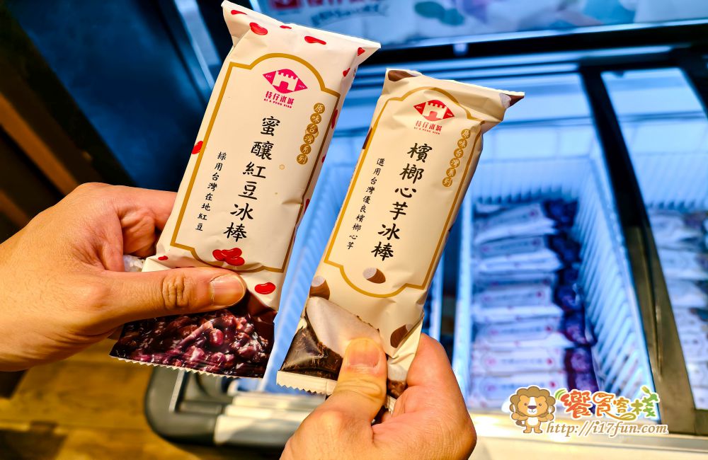 喜憨兒創作料理│高雄吃到飽推薦!近80道日式料理現點現做,握壽司、生魚片、烤物炸物到甜點無限享用,高CP值聚餐首選 - 第39張圖 喜憨兒創作料理│高雄吃到飽推薦!近80道日式料理現點現做,握壽司、生魚片、烤物炸物到甜點無限享用,高CP值聚餐首選