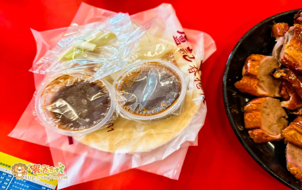盧記烤鴨│高雄烤鴨老店！近40年人氣不減，一鴨三吃搭配熱炒炸物，內用外帶都方便還有專屬停車場