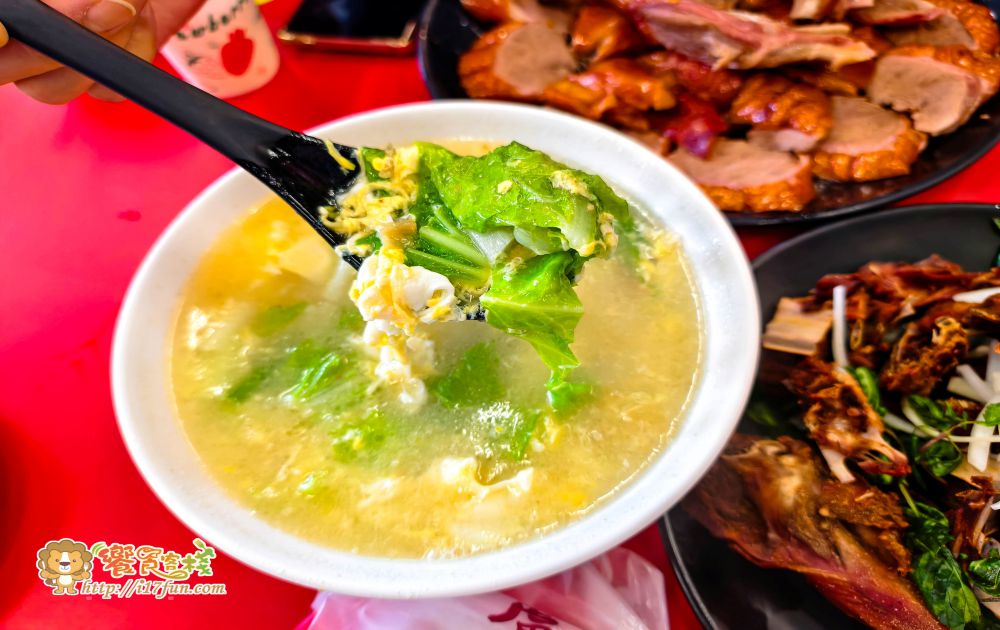 盧記烤鴨│高雄烤鴨老店！近40年人氣不減，一鴨三吃搭配熱炒炸物，內用外帶都方便還有專屬停車場