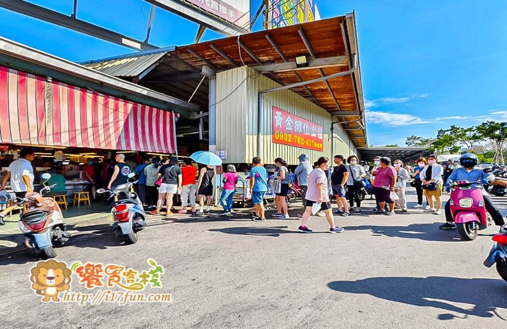 自由黃昏市場劉家肉粽│高雄人氣肉粽攤!每日限量,不到一小時就完售,先抽號碼牌再購買,把花生、蛋黃、香菇、豬肉滿滿塞進去,份量超有誠意 - 第7張圖 自由黃昏市場劉家肉粽│高雄人氣肉粽攤!每日限量,不到一小時就完售,先抽號碼牌再購買,把花生、蛋黃、香菇、豬肉滿滿塞進去,份量超有誠意