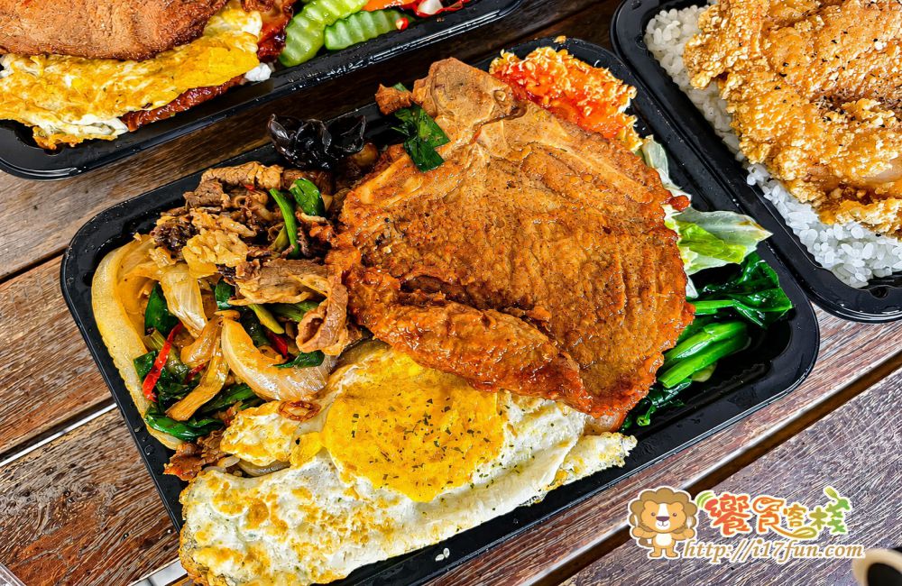 寶町便當│高雄人氣平價便當！便當只要89元起，每日變化配菜，還有雙拼主餐一次滿足，份量超值又實在