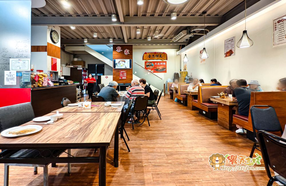 黎家粵菜港點餐廳│高雄粵菜港點餐廳推薦，結合經典港式飲茶與功夫粵菜料理，從片鴨四吃、手工燒賣到熱炒與甜品皆展現細緻火候與食材講究，是家庭聚餐與宴客的理想選擇