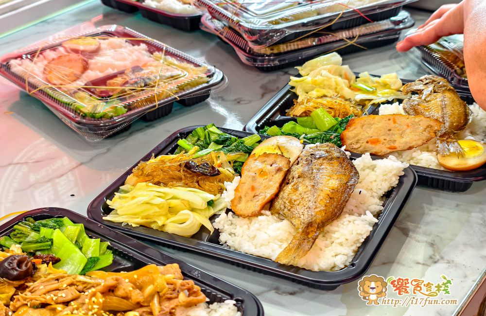 寶町便當│高雄人氣平價便當！便當只要89元起，每日變化配菜，還有雙拼主餐一次滿足，份量超值又實在