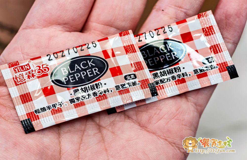 金香烤雞│高雄人氣手扒雞！六、七年級生的回憶殺，每日限量現烤，一次只出爐15隻雞，3種口味可以選擇，只要499元起，也能只買半雞唷！