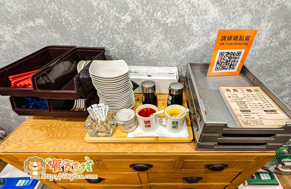 美貴麵店│高雄深夜食堂新選擇！藏身住宅區的文青復古麵館，用心食材打造與眾不同的古早味，讓人一吃成主顧~