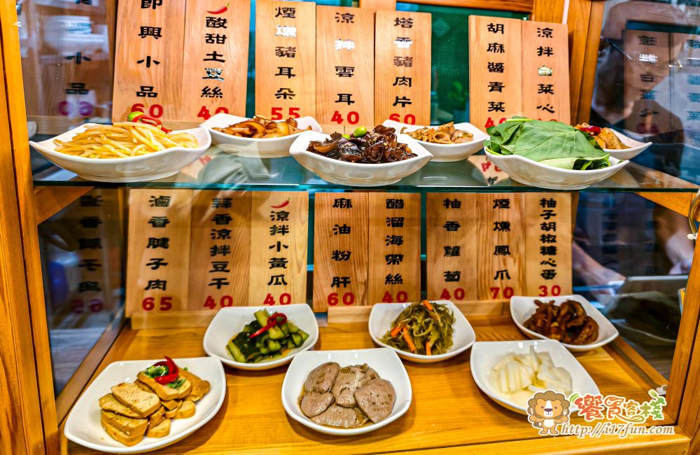 美貴麵店│高雄深夜食堂新選擇！藏身住宅區的文青復古麵館，用心食材打造與眾不同的古早味，讓人一吃成主顧~