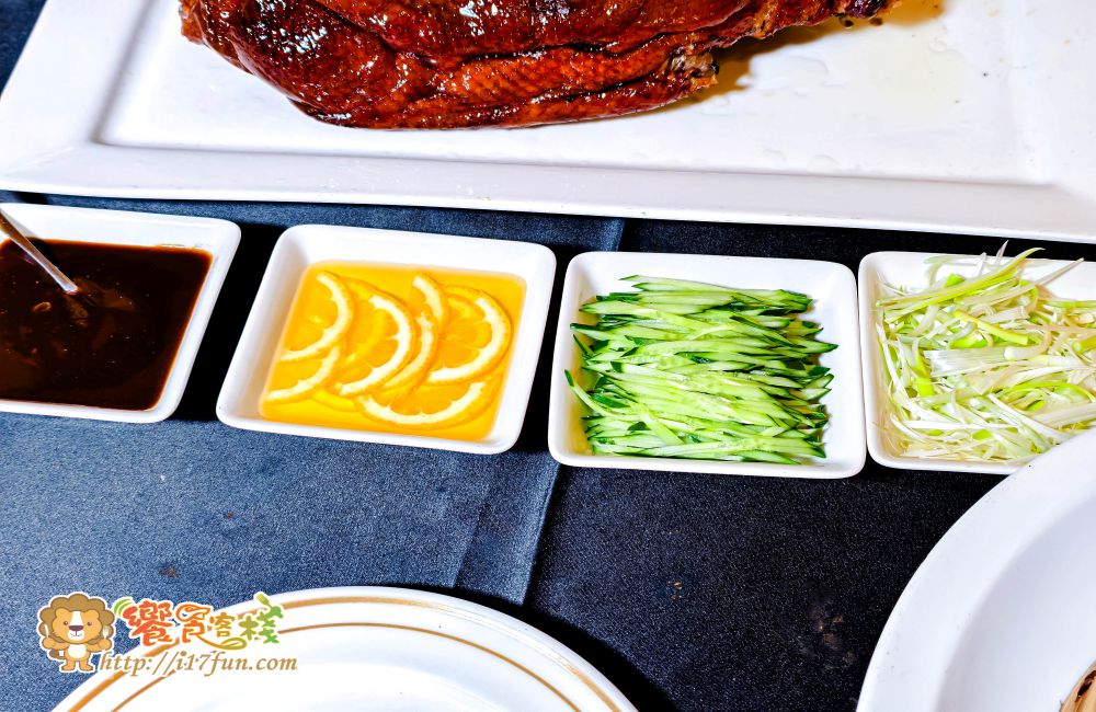 林皇宮奇鮮和漢料理│高雄隱藏版中日料理饗宴!融合烤鴨、港點與日式料理,包廂環境超有質感,適合家庭聚餐、約會與重要宴客場合 - 第18張圖 林皇宮奇鮮和漢料理│高雄隱藏版中日料理饗宴!融合烤鴨、港點與日式料理,包廂環境超有質感,適合家庭聚餐、約會與重要宴客場合