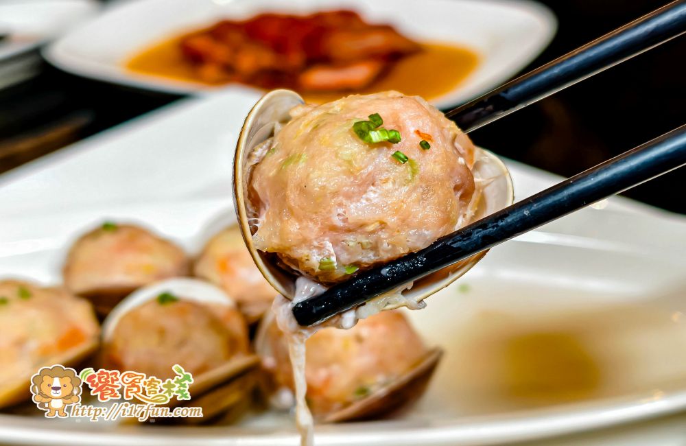 林皇宮奇鮮和漢料理│高雄隱藏版中日料理饗宴!融合烤鴨、港點與日式料理,包廂環境超有質感,適合家庭聚餐、約會與重要宴客場合 - 第39張圖 林皇宮奇鮮和漢料理│高雄隱藏版中日料理饗宴!融合烤鴨、港點與日式料理,包廂環境超有質感,適合家庭聚餐、約會與重要宴客場合