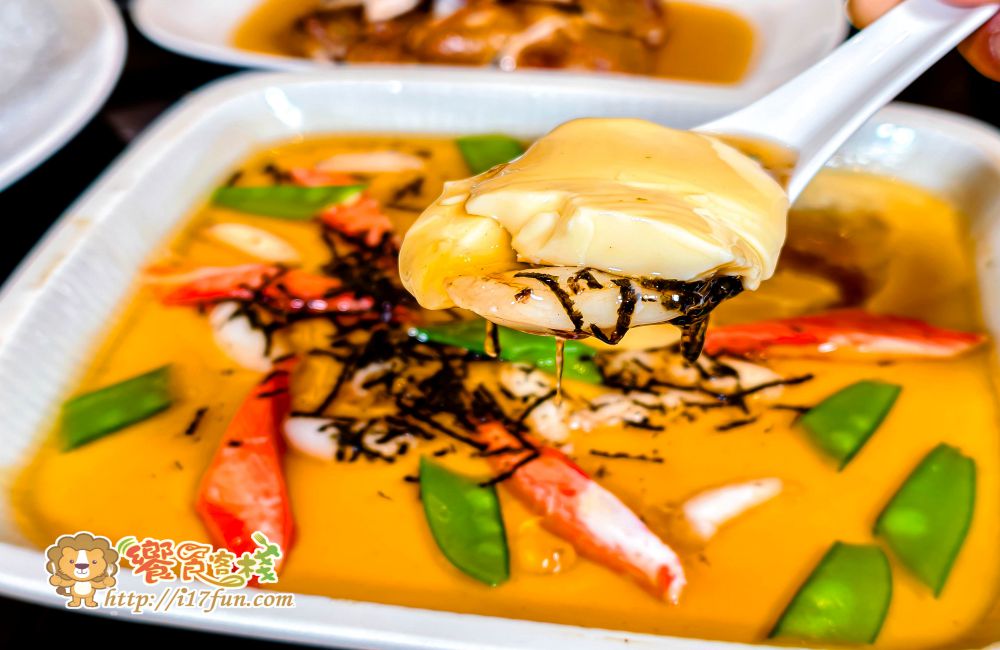 林皇宮奇鮮和漢料理│高雄隱藏版中日料理饗宴!融合烤鴨、港點與日式料理,包廂環境超有質感,適合家庭聚餐、約會與重要宴客場合 - 第41張圖 林皇宮奇鮮和漢料理│高雄隱藏版中日料理饗宴!融合烤鴨、港點與日式料理,包廂環境超有質感,適合家庭聚餐、約會與重要宴客場合