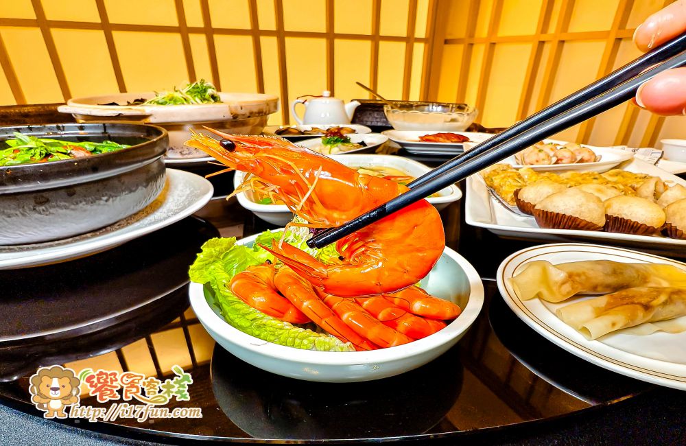 林皇宮奇鮮和漢料理│高雄隱藏版中日料理饗宴!融合烤鴨、港點與日式料理,包廂環境超有質感,適合家庭聚餐、約會與重要宴客場合 - 第26張圖 林皇宮奇鮮和漢料理│高雄隱藏版中日料理饗宴!融合烤鴨、港點與日式料理,包廂環境超有質感,適合家庭聚餐、約會與重要宴客場合