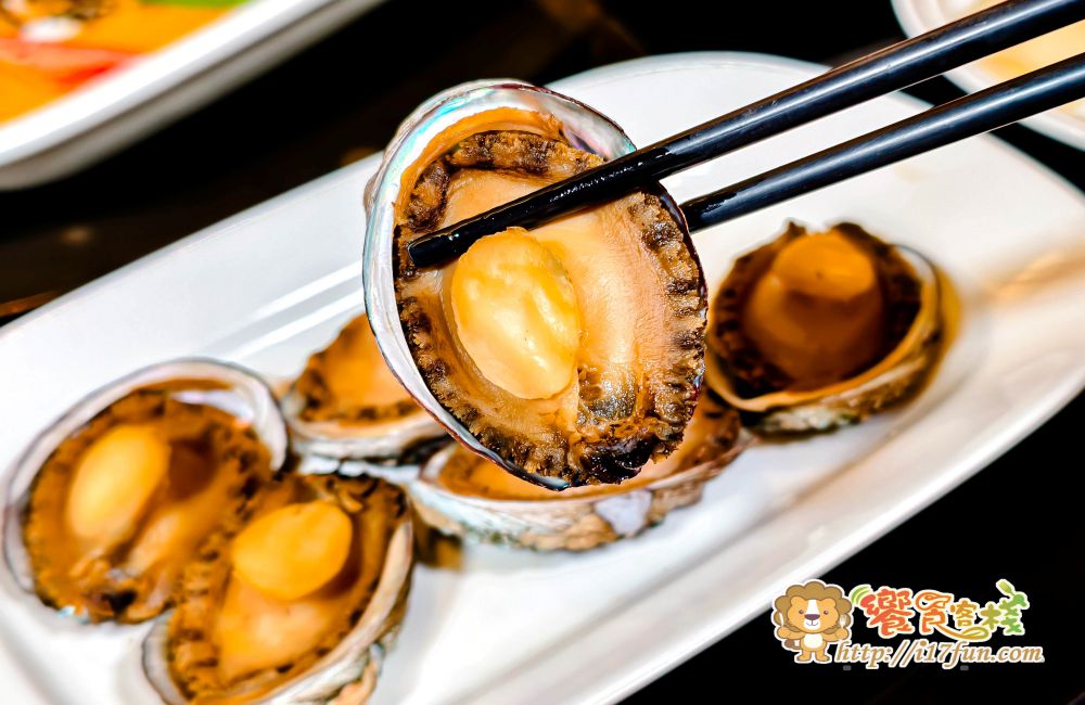 林皇宮奇鮮和漢料理│高雄隱藏版中日料理饗宴!融合烤鴨、港點與日式料理,包廂環境超有質感,適合家庭聚餐、約會與重要宴客場合 - 第24張圖 林皇宮奇鮮和漢料理│高雄隱藏版中日料理饗宴!融合烤鴨、港點與日式料理,包廂環境超有質感,適合家庭聚餐、約會與重要宴客場合